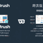 Real Differences Between SEMrush and SEMrush ← That’s Not a Typo